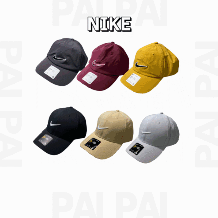 NIKE HAT
